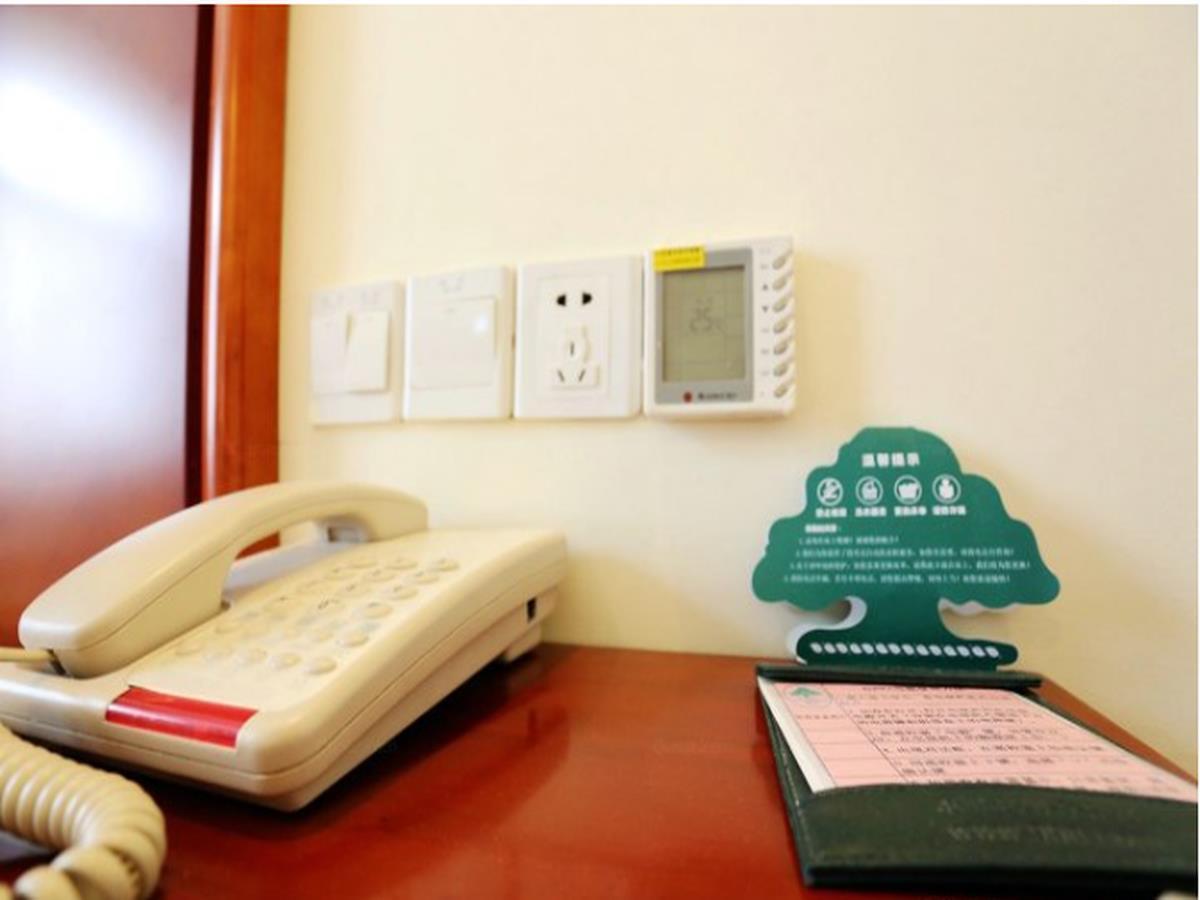 Greentree Inn Jiangsu Nanjing Jiangning Dongshan Walking Street Business Hotel 南靖县 外观 照片