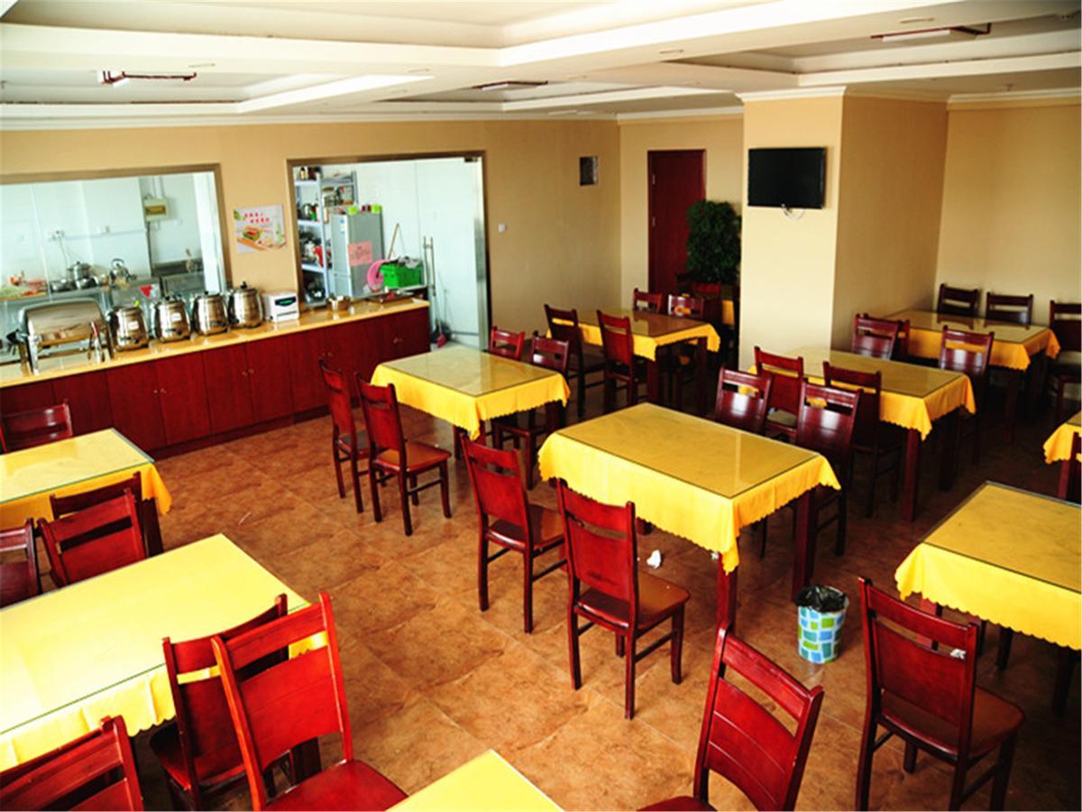 Greentree Inn Jiangsu Nanjing Jiangning Dongshan Walking Street Business Hotel 南靖县 外观 照片